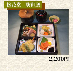 ���ԓ��@���V